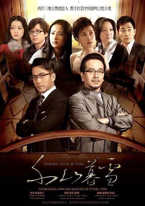 生活治愈短剧示意封面